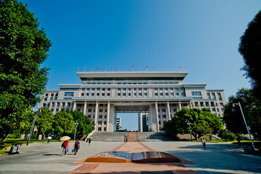 廣西大學(xué)