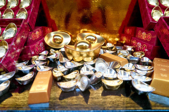 元寶金錠