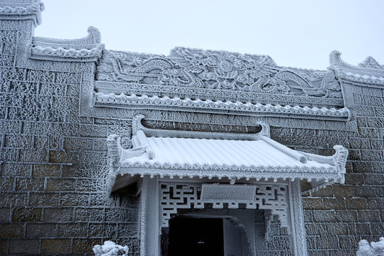 衡山南天門