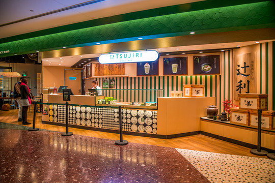 飲料店