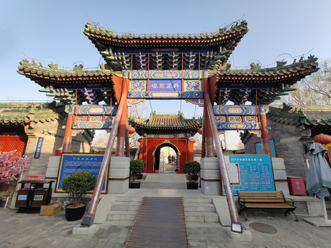 北京火德真君廟東門牌樓