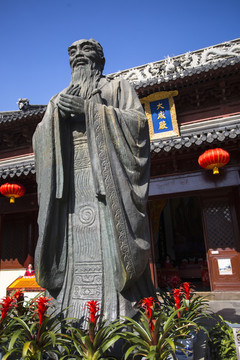 南京夫子廟