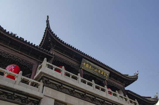 周莊古鎮(zhèn)牌坊