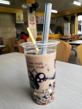 燒仙草奶茶