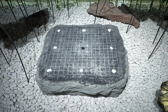圍棋盤