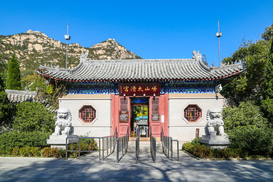 嶗山太清宮