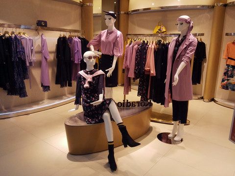 新潮服裝店