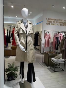 新潮服裝店