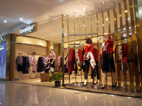 時尚服裝店