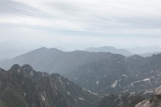 黃山