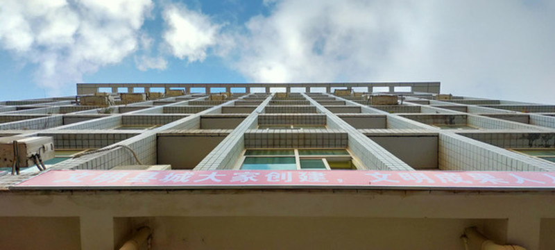 建筑外墻面