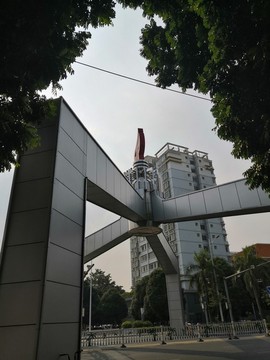 廣西南寧市高新區(qū)建筑