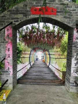 廣西南寧市青瓦村古部落