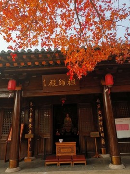 知也禪寺