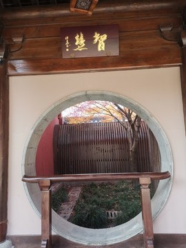 廣富林