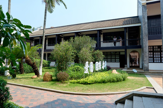 黃埔軍校