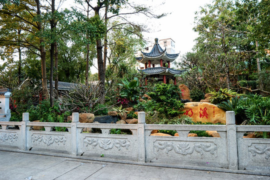 嶺南園林