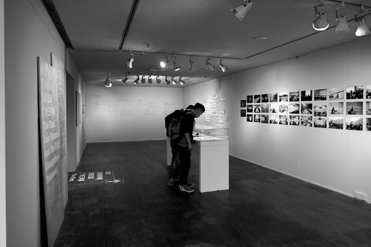 展覽空間