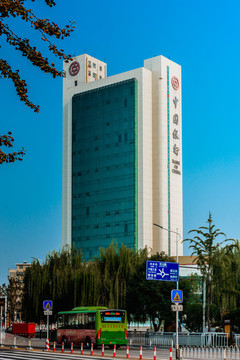 許昌中國銀行大樓