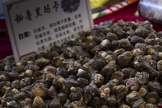 秘魯黑瑪卡