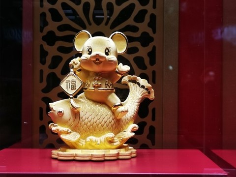 千足金生肖鼠