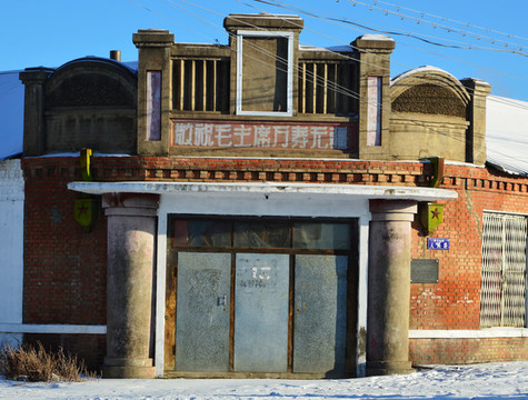 老建筑