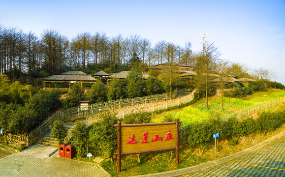 寧波慈溪達蓬山風景區(qū)美景
