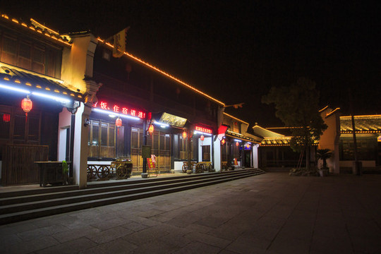 鳴鶴古鎮(zhèn)夜色