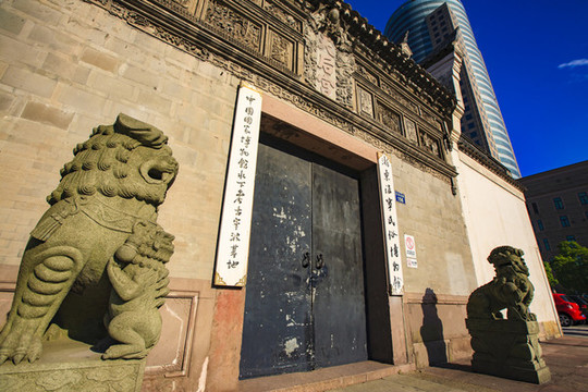 慶安會館