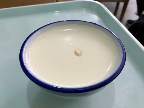 奶酪