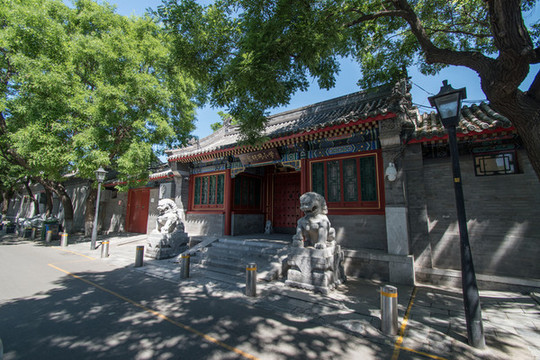 方家胡同循郡王府