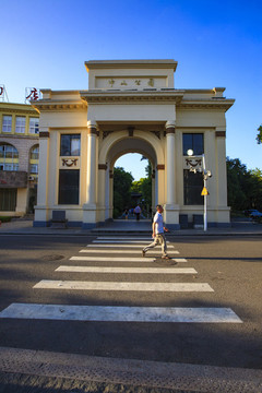 中山公園