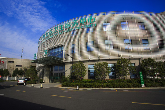 寧波海曙古林鎮(zhèn)衛(wèi)生院