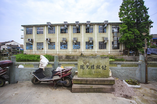 沈氏宗祠