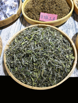 綠茶展示
