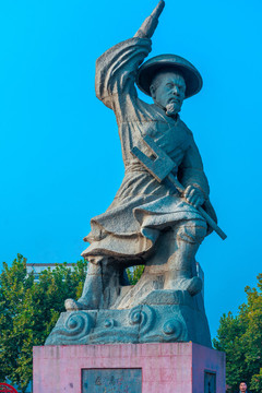 大禹