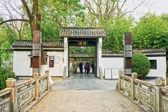 合肥包公園