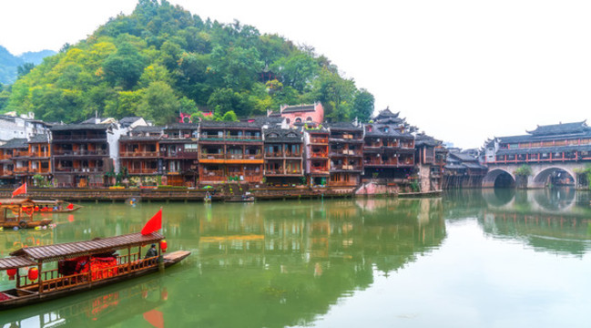 鳳凰古城