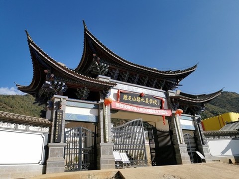 牌坊大門