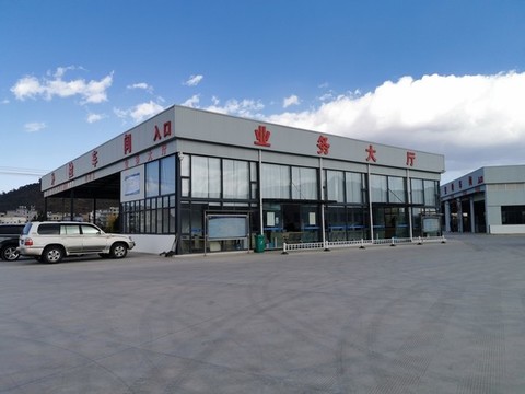 鋼架結(jié)構(gòu)建筑