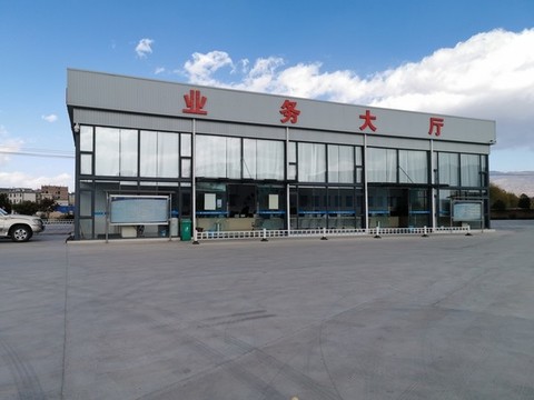 鋼架結構建筑