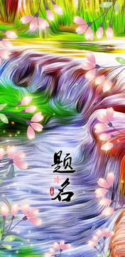 手機(jī)殼