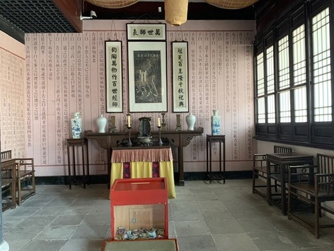 淮安府署