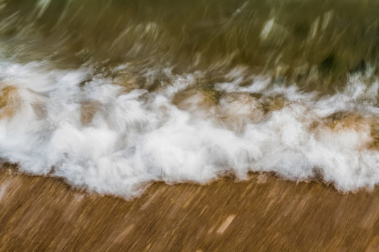 浪