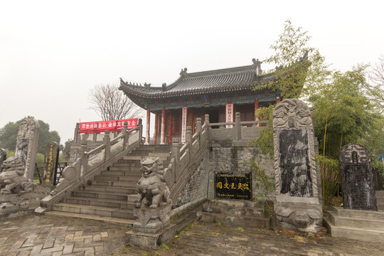 周文王靈臺(tái)
