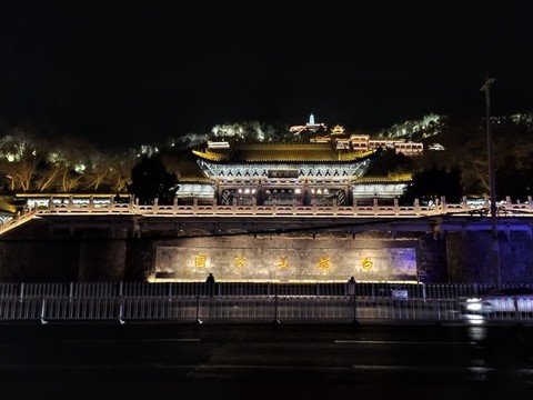 白塔山夜景