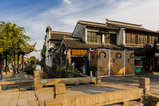 平江路