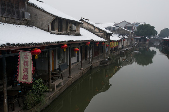 古鎮(zhèn)水鄉(xiāng)冬季雪景