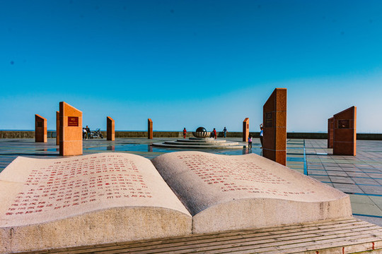 上海南匯嘴觀(guān)海公園