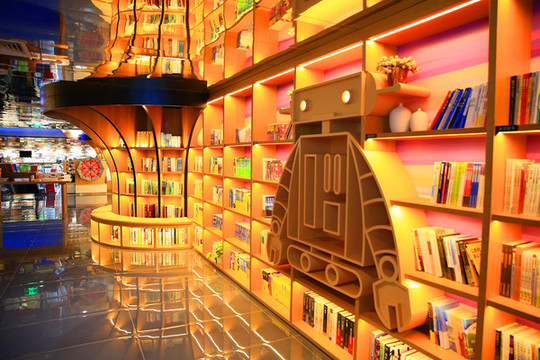 書店